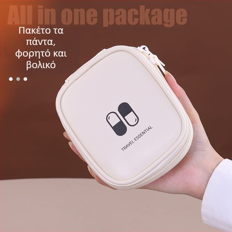 Φορητή τσάντα φαρμάκων για ταξίδι, κυβοειδής αποθήκευση φαρμάκων και καλλυντικών, πολυλειτουργικό σετ πρώτων βοηθειών