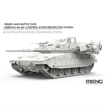 Meng Model 1/72 Ισραηλινή Merkava Mk.4M κύριο τεθωρακισμένο τανκ μάχης 72-006