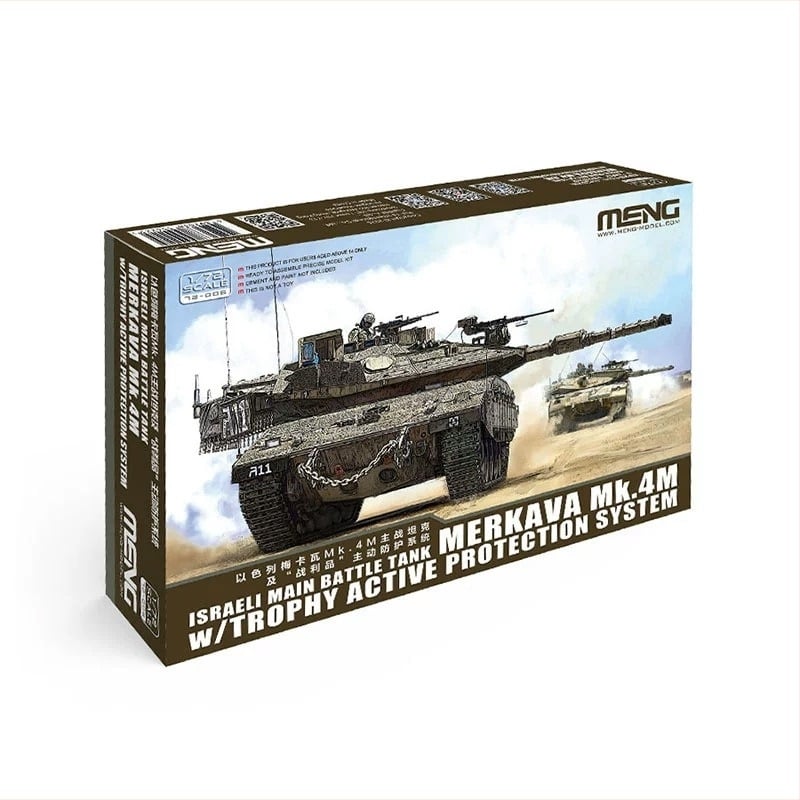 Meng Model 1/72 Ισραηλινή Merkava Mk.4M κύριο τεθωρακισμένο τανκ μάχης 72-006