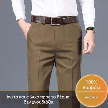 Ανδρικοί χειμωνιάτικοι παντελόνες από 100% βαμβάκι με φλις εσωτερική επένδυση, ίσια γραμμή, άνετη εφαρμογή, μακριές, για άνδρες μέσης ηλικίας