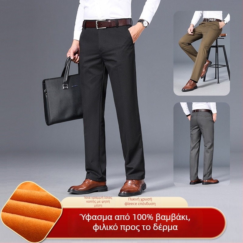 Ανδρικοί χειμωνιάτικοι παντελόνες από 100% βαμβάκι με φλις εσωτερική επένδυση, ίσια γραμμή, άνετη εφαρμογή, μακριές, για άνδρες μέσης ηλικίας