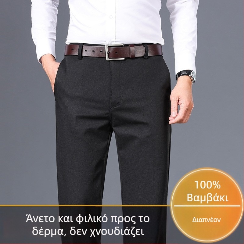 Ανδρικοί χειμωνιάτικοι παντελόνες από 100% βαμβάκι με φλις εσωτερική επένδυση, ίσια γραμμή, άνετη εφαρμογή, μακριές, για άνδρες μέσης ηλικίας