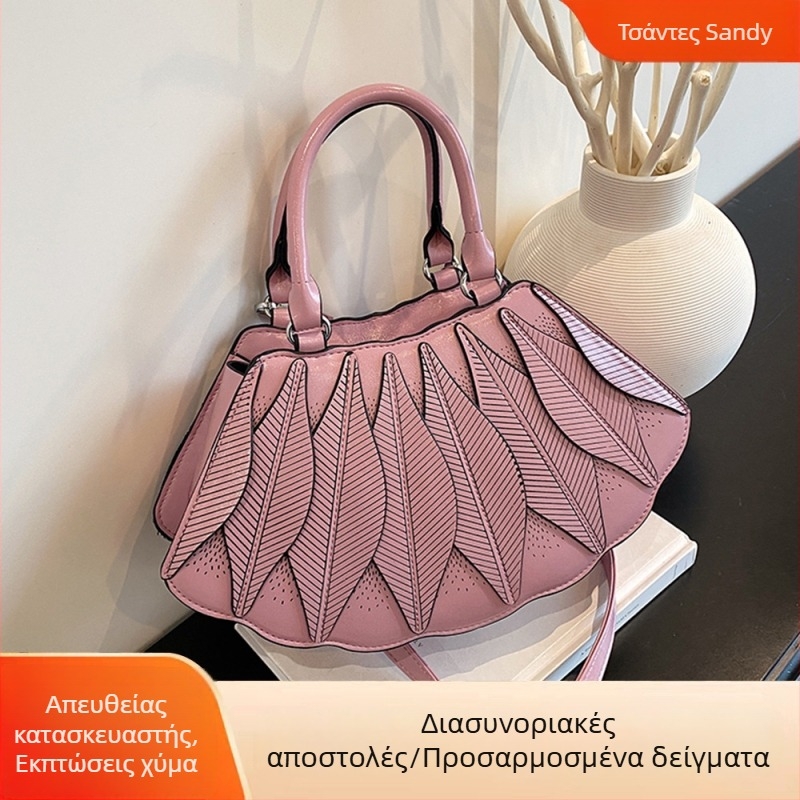 Γυναικεία τσάντα ώμου από PU με patchwork σε σχέδιο κοχύλι, αστική κομψότητα, μικρή τετράγωνη τσάντα
