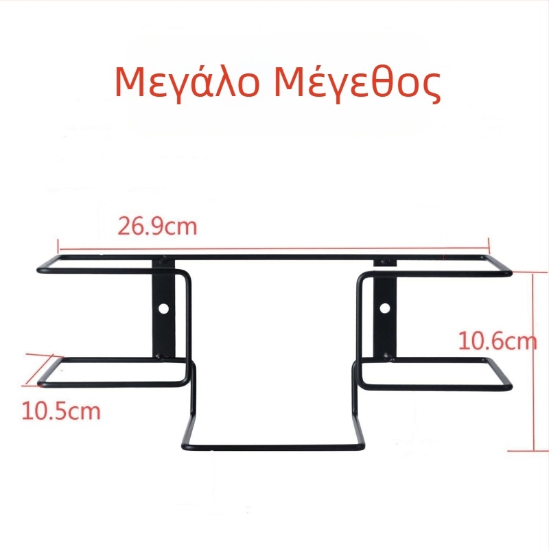 Επιτοίχιο στήριγμα γαντιών, μεταλλικός ανθεκτικός οργανωτής σε δύο μεγέθη για ευέλικτη αποθήκευση