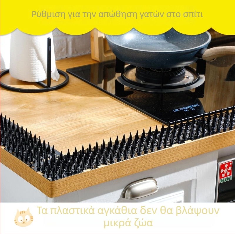 Αντι-πουλιά ακίδες και χαλάκι κατά γρατζουνιών από γάτες για πόρτες και μπαλκόνια, μαύρη μακριά λωρίδα ακίδων εξωτερική χρήση