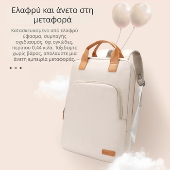 Σακίδιο πλάτης για φορητό υπολογιστή με προστασία από αερόμαξιλαράκι, κατάλληλο για 13,3/14/15,6 ιντσών, συμβατό με Lenovo, Apple, Dell