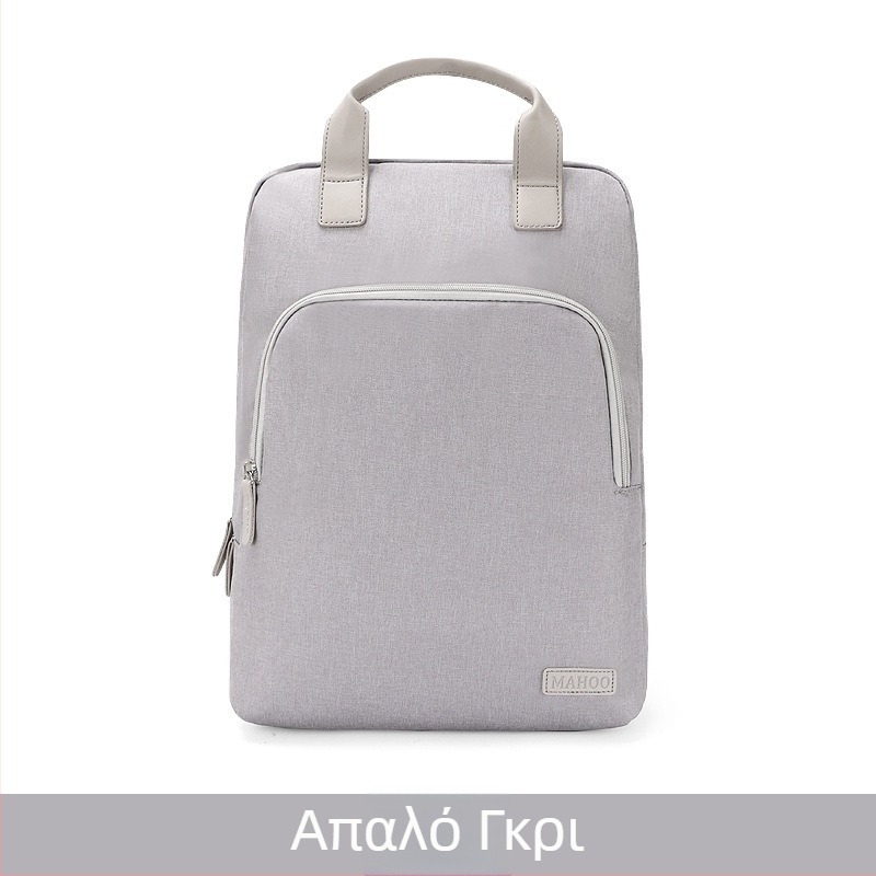 Σακίδιο πλάτης για φορητό υπολογιστή με προστασία από αερόμαξιλαράκι, κατάλληλο για 13,3/14/15,6 ιντσών, συμβατό με Lenovo, Apple, Dell