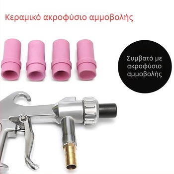 Κεραμική μύτη αμμοβολής για πνευματικό πιστόλι, εξαρτήματα αμμοβολής