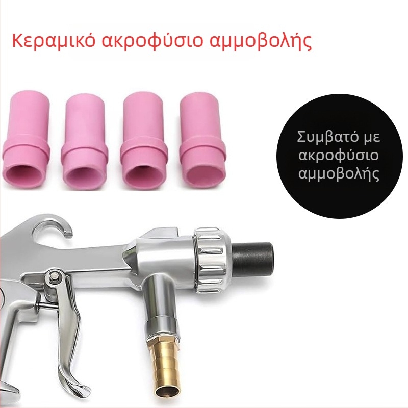 Κεραμική μύτη αμμοβολής για πνευματικό πιστόλι, εξαρτήματα αμμοβολής