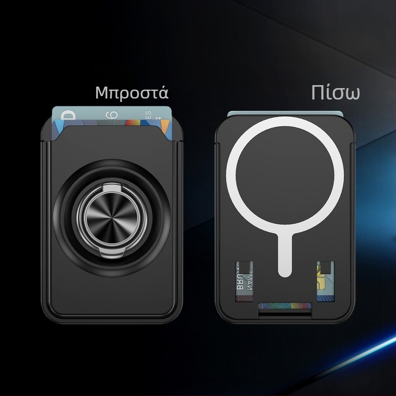360° βάση MagSafe συμβατή με ισχυρή μαγνητική πρόσφυση, διαφανές περίβλημα PC με θήκη για κάρτες και προσαρμογή λογότυπου
