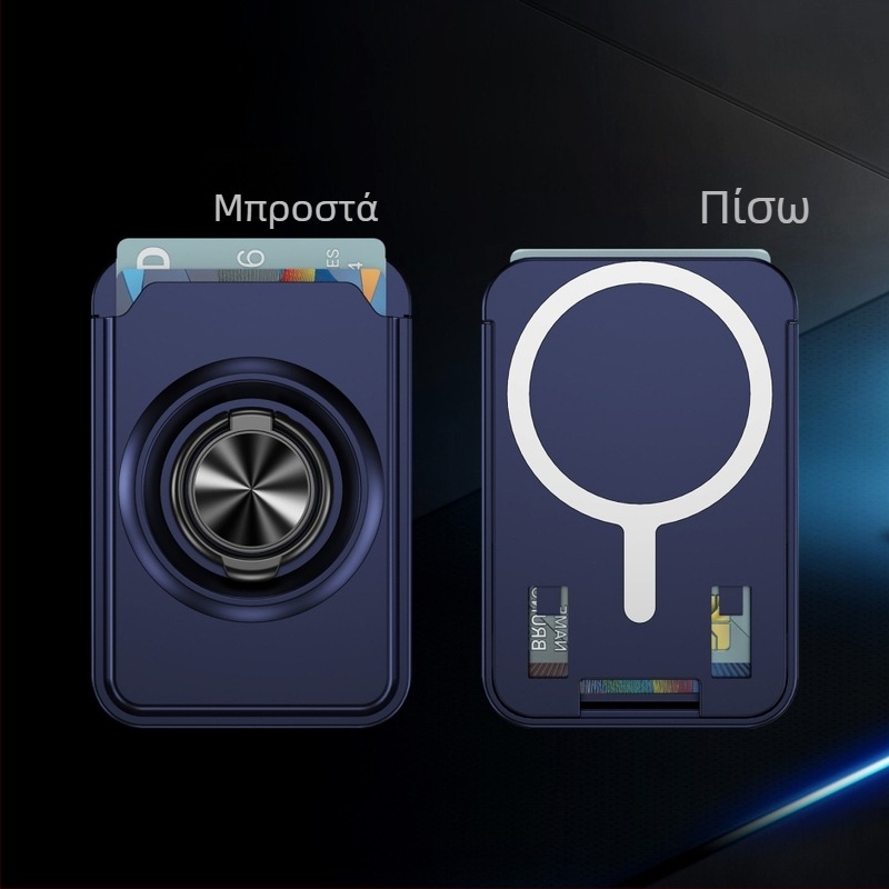 360° βάση MagSafe συμβατή με ισχυρή μαγνητική πρόσφυση, διαφανές περίβλημα PC με θήκη για κάρτες και προσαρμογή λογότυπου