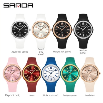 Sanda καθημερινό quartz ρολόι ανδρικό, λεπτό 10 mm, καντράν 39 mm, σιλικόνης λουράκι, αδιάβροχο 30 m, ορυκτό γυαλί, μινιμαλιστικό στυλ, μοντέλο 6295, φωτεινός δείκτης, ένδειξη 24 ωρών