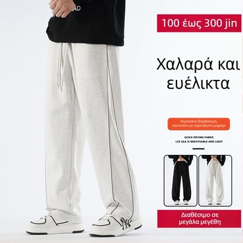 Ανδρικά παντελόνια plus size με fleece επένδυση για φθινοπωρινό-χειμερινό casual, φαρδιά γραμμή