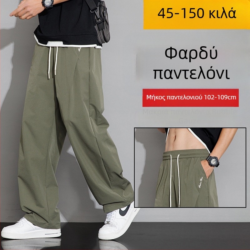 Ανδρικά παντελόνια plus size με fleece επένδυση για φθινοπωρινό-χειμερινό casual, φαρδιά γραμμή