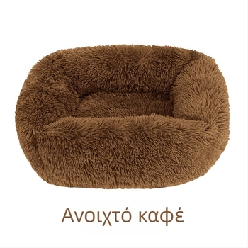 Βελούδινο ορθογώνιο κρεβάκι ύπνου κατοικίδιων για σκύλους και γάτες, μεγέθη Μεγάλο, Μεσαίο, Μικρό