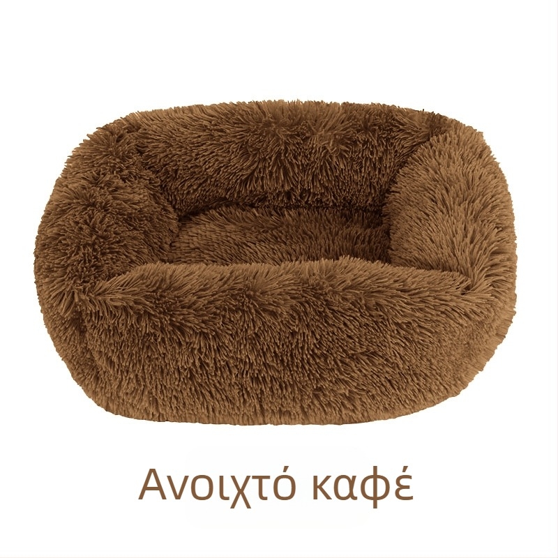 Βελούδινο ορθογώνιο κρεβάκι ύπνου κατοικίδιων για σκύλους και γάτες, μεγέθη Μεγάλο, Μεσαίο, Μικρό