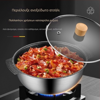 Σετ πολλαπλών χρήσεων από ανοξείδωτο ατσάλι με διπλά χέρια — μπολ σαλάτας, μπολ νούντλς, μπολ ψησίματος; συμβατό με επαγωγή και αέριο; αντικολλητικό, χωρητικότητα 1,1–2L