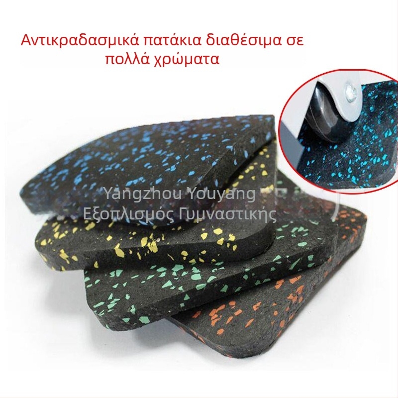 Καουτσούκ χαλάκι δαπέδου για γυμναστήριο και διάδρομο — αντιδονιστικό και ηχομονωτικό, με χρωματιστές κουκκίδες, προστατευτικά ποδιών επίπλων