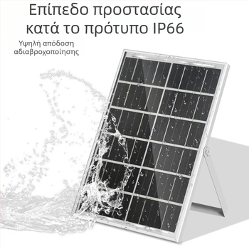 Ηλιακό πάνελ φόρτισης 6W/5V για εξωτερική χρήση, φορητός φορτιστής κινητών