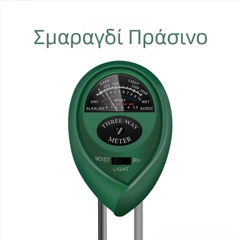 Δοκιμαστής Εδάφους 3 σε 1: μέτρηση υγρασίας, pH και θρεπτικά για φυτά, με στρογγυλή κεφαλή ανιχνευτή