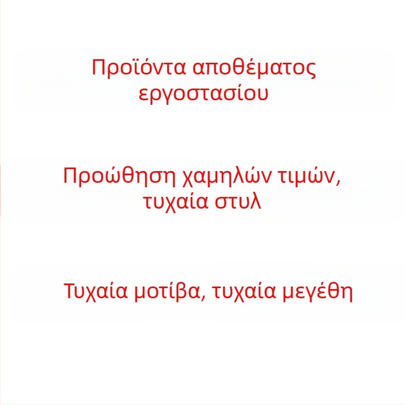 Θήκη φορητού υπολογιστή από ύφασμα, 12 ιντσών, μαλακή, με ριγέ σχέδιο, επένδυση πολυεστέρα
