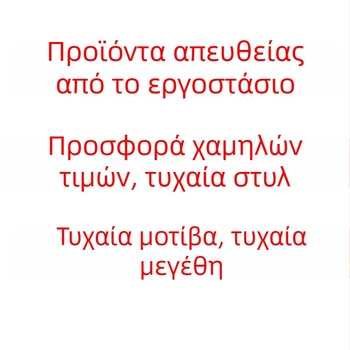 Διασυνοριακή μόδα: θήκη-τσάντα φορητού υπολογιστή, προστατευτικό για 13–15 ιντσών, iPad, με ριγέ σχέδιο, unisex