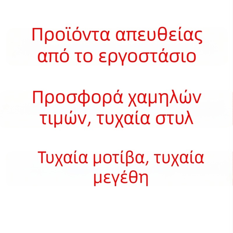 Διασυνοριακή μόδα: θήκη-τσάντα φορητού υπολογιστή, προστατευτικό για 13–15 ιντσών, iPad, με ριγέ σχέδιο, unisex