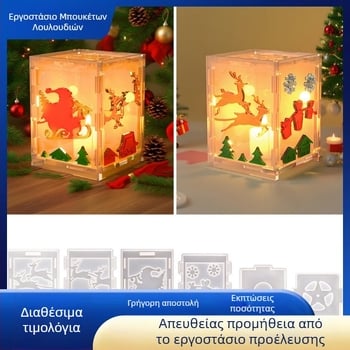 DIY φόρμα σιλικόνης για ρητίνη με καμπανάκι, τάρανδο και Άγιο Βασίλη — επιτραπέζιο διακοσμητικό