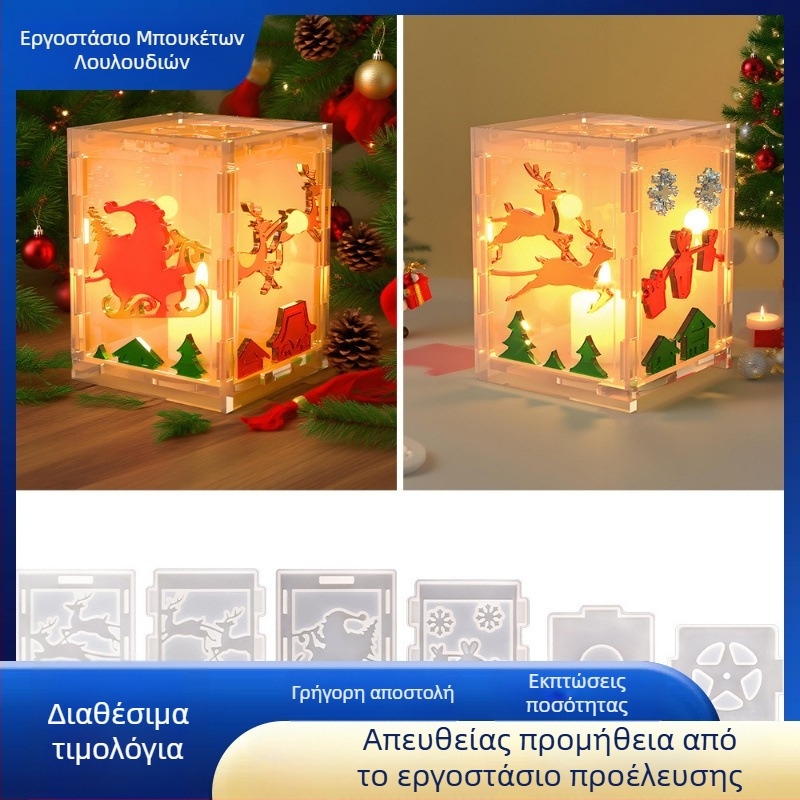 DIY φόρμα σιλικόνης για ρητίνη με καμπανάκι, τάρανδο και Άγιο Βασίλη — επιτραπέζιο διακοσμητικό