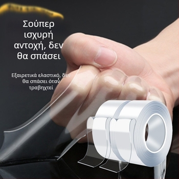 Νανο-ταινία διπλής όψης κόλλα για τοίχο, διαφανής, υψηλής ιξώδωσης, χωρίς κατάλοιπα
