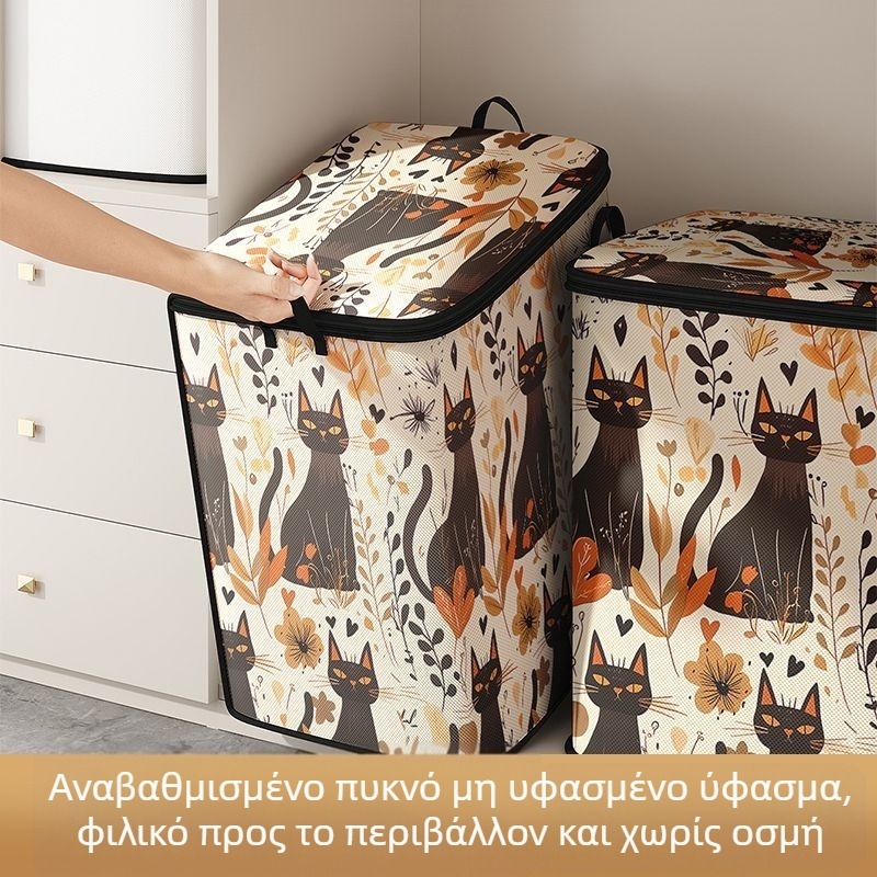 Τσάντα μετακόμισης μεγάλης χωρητικότητας για εποχιακή αποθήκευση ρούχων και παπλωμάτων, αδιάβροχη και ανθεκτική στην υγρασία, παχιά τσάντα οργάνωσης αποσκευών