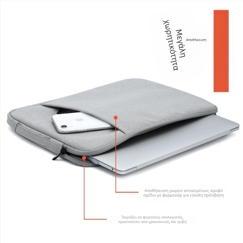 MacBook Pro/Air εσωτερική θήκη με επένδυση από βελούδο και φελτ, συμβατή με Huawei και Lenovo, μοντέλο 12131415