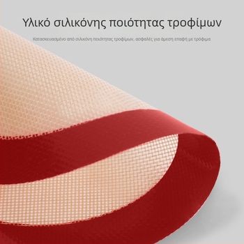 Πάτος σιλικόνης για μακαρόν με φούρνο από ίνες γυαλιού, πάτος μεταφοράς ψωμιού με διπλές λαβές, πάτος για ψήσιμο μπισκότων, ολλανδικός πάτος ψησίματος