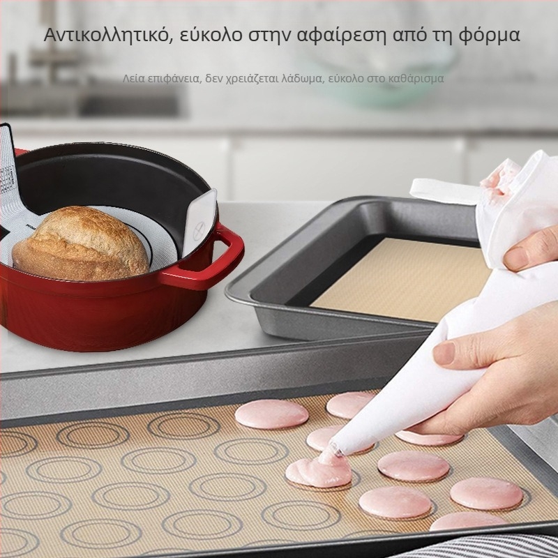 Πάτος σιλικόνης για μακαρόν με φούρνο από ίνες γυαλιού, πάτος μεταφοράς ψωμιού με διπλές λαβές, πάτος για ψήσιμο μπισκότων, ολλανδικός πάτος ψησίματος