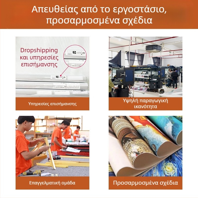 Χωρίς κάδρο αφηρημένος καμβάς τέχνης για εστιατόρια και σαλόνι — εκτύπωση inkjet, μοντέρνος μινιμαλιστικός διακοσμητικός πίνακας