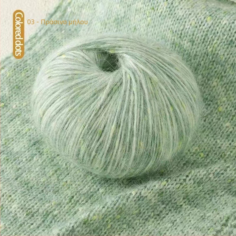 Νήμα mohair με πολύχρωμες κουκκίδες, μεσαίου πάχους, για DIY πλέξιμο – πουλόβερ και σακάκια φθινοπωρο-χειμώνα