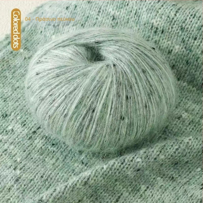 Νήμα mohair με πολύχρωμες κουκκίδες, μεσαίου πάχους, για DIY πλέξιμο – πουλόβερ και σακάκια φθινοπωρο-χειμώνα