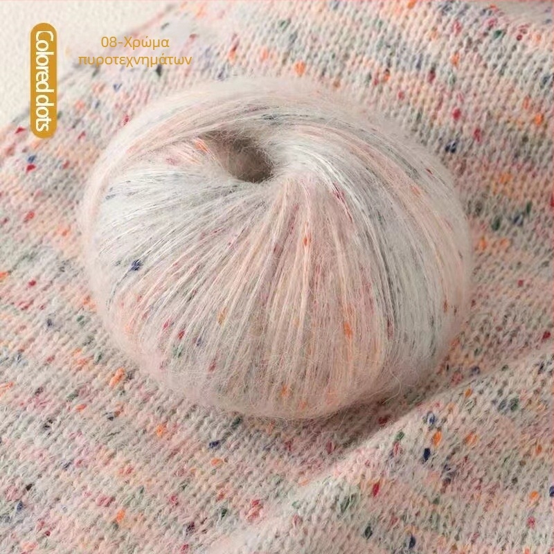 Νήμα mohair με πολύχρωμες κουκκίδες, μεσαίου πάχους, για DIY πλέξιμο – πουλόβερ και σακάκια φθινοπωρο-χειμώνα