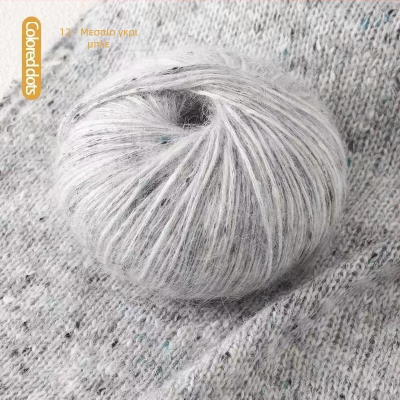 Νήμα mohair με πολύχρωμες κουκκίδες, μεσαίου πάχους, για DIY πλέξιμο – πουλόβερ και σακάκια φθινοπωρο-χειμώνα