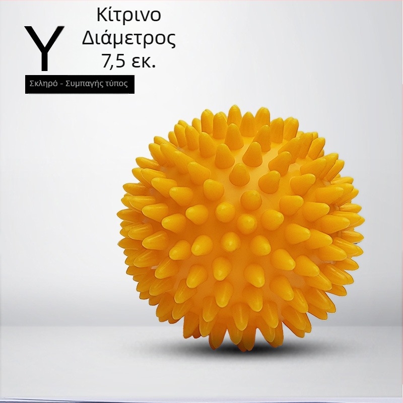 Ακίδα μασάζ μπάλα για μασάζ παλάμης, εκπαίδευση αισθητηριακής ολοκλήρωσης, χαλάρωση μυών και περιτονίας, μασάζ σε σημεία βελονισμού