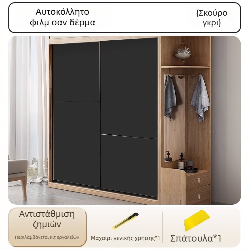 Αυτοκόλλητη φιλμ PVC για ντουλάπες και έπιπλα, ανθεκτικό στο νερό και στην υγρασία, παχύ, διακοσμητικό μονόχρωμο φινίρισμα για πόρτες και επιφάνειες