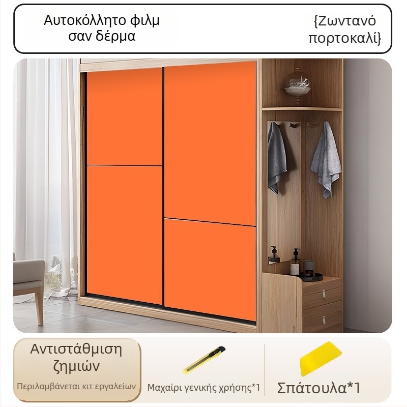 Αυτοκόλλητη φιλμ PVC για ντουλάπες και έπιπλα, ανθεκτικό στο νερό και στην υγρασία, παχύ, διακοσμητικό μονόχρωμο φινίρισμα για πόρτες και επιφάνειες
