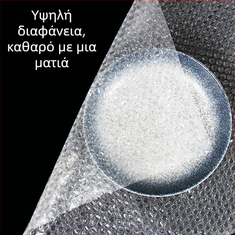 Διαφανής διπλού στρώματος παχύτερος ρόλος φιλμ συσκευασίας με μεγάλες φουσκάλες, φιλμ φυσαλίδων για προστασία από κραδασμούς