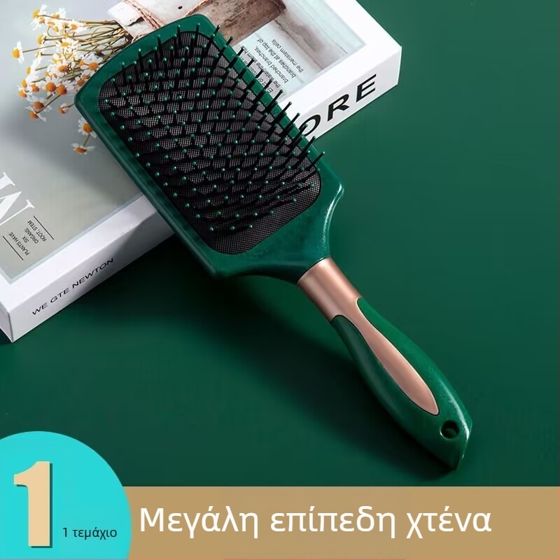 Χτένα μαλλιών με μαξιλαράκι αέρα για μασάζ, σκούρο πράσινο, unisex, ραβδωτός σχεδιασμός, εσωτερικό κούμπωμα για styling