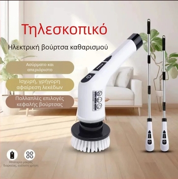 Ηλεκτρική βούρτσα καθαρισμού με τροφοδοσία USB για κουζίνα, μπάνιο, τουαλέτα και δάπεδα – Πολυχρηστικό εργαλείο καθαρισμού