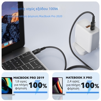 heemax 100W διπλό USB-C καλώδιο φόρτισης για iPhone 15, Huawei και Samsung κινητά, φορητούς υπολογιστές και tablets; περίβλημα από κράμα αλουμινίου; μαύρο; μήκη 0,3 m, 1 m, 2 m, 3 m