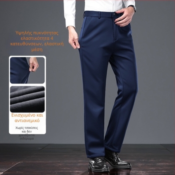Beaver Velvet ανδρικά casual παντελόνια, ίσια γραμμή, ελαστικότητα τετραπλής κατεύθυνσης, μονόχρωμα, φθινοπωρινό-χειμερινό 2025