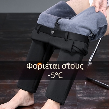 Beaver Velvet ανδρικά casual παντελόνια, ίσια γραμμή, ελαστικότητα τετραπλής κατεύθυνσης, μονόχρωμα, φθινοπωρινό-χειμερινό 2025