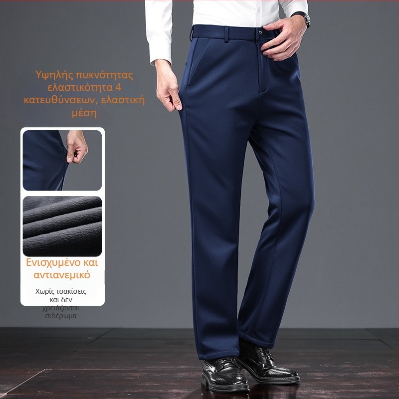 Beaver Velvet ανδρικά casual παντελόνια, ίσια γραμμή, ελαστικότητα τετραπλής κατεύθυνσης, μονόχρωμα, φθινοπωρινό-χειμερινό 2025