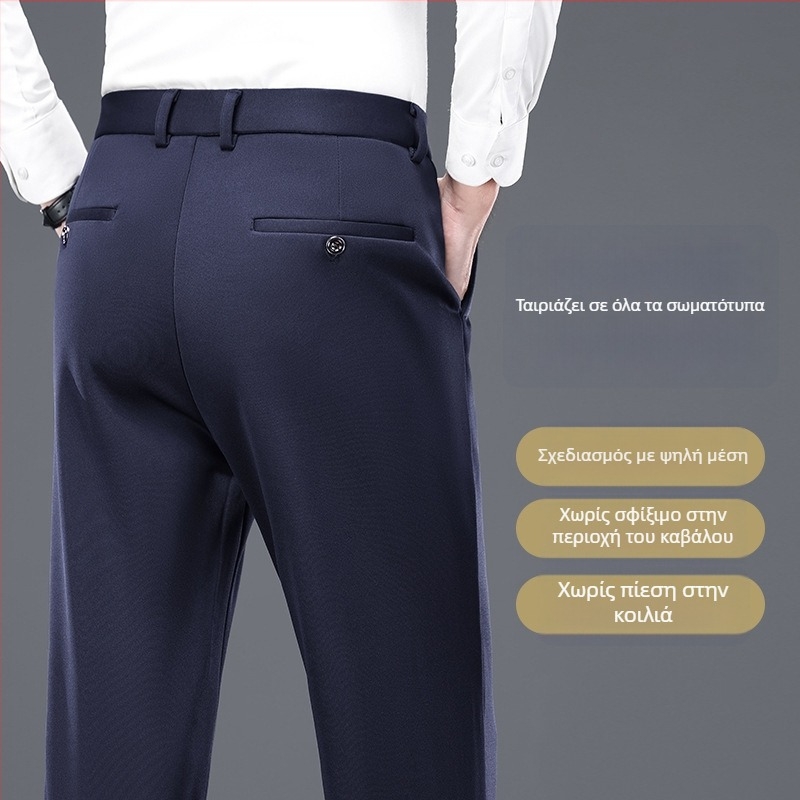 Beaver Velvet ανδρικά casual παντελόνια, ίσια γραμμή, ελαστικότητα τετραπλής κατεύθυνσης, μονόχρωμα, φθινοπωρινό-χειμερινό 2025